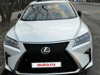 2015 Lexus RX 200t IV, белый, 2750000 рублей, вид 5