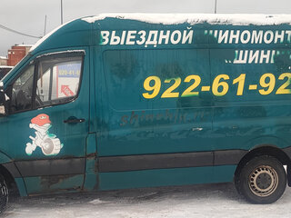 2008 Mercedes-Benz Sprinter, зелёный, 1000000 рублей, вид 3
