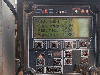 2012 МАЗ Автокраны, золотистый, 2350000 рублей, вид 4