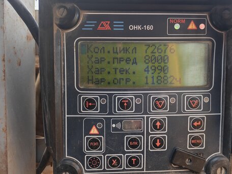 2012 МАЗ Автокраны, золотистый, 2350000 рублей, вид 4
