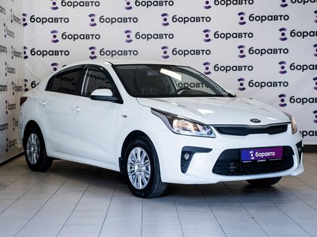 Kia Rio IV