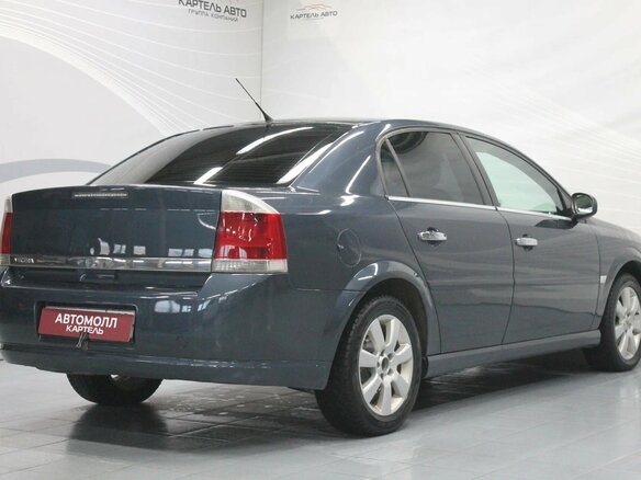 2007 Opel Vectra C Рестайлинг, серый, 455000 рублей - вид 5