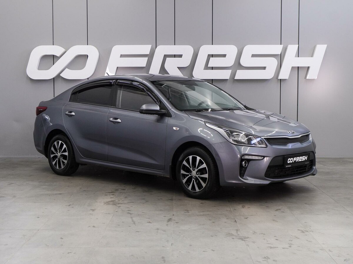 Открыть фотографии: Kia Rio IV