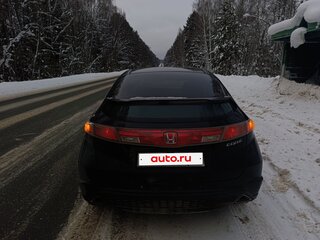 2007 Honda Civic VIII, чёрный, 450000 рублей, вид 3