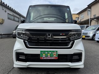 2023 Honda N-BOX II Рестайлинг, белый, 699000 рублей, вид 2