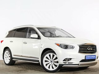 2014 Infiniti QX60 I, белый, 2099000 рублей, вид 1