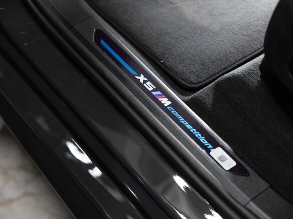 2026 BMW X5 M Competition III (F95) Рестайлинг, серый, 28209300 рублей - вид 19
