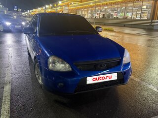 2013 Lada (ВАЗ) Priora I, синий, 280000 рублей, вид 2