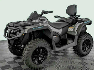 2024 BRP Can-Am Outlander Max DPS 1000R, серый, 2052000 рублей, вид 1