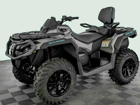 2024 BRP Can-Am Outlander Max DPS 1000R, серый, 2052000 рублей, вид 1