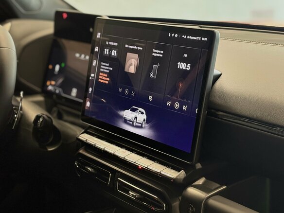 2026 Haval H7 I, оранжевый - вид 23
