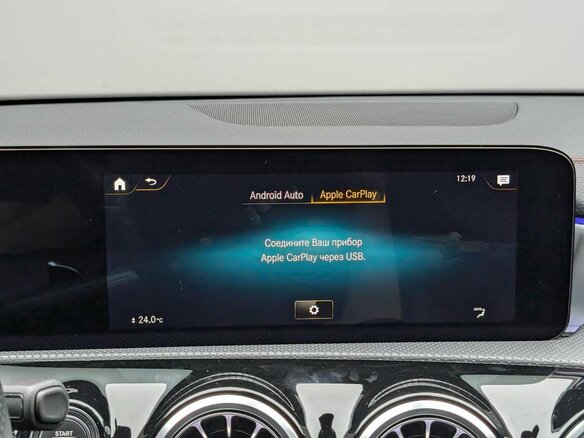 2021 Mercedes-Benz CLA 200 II (C118, X118), серый, 3249000 рублей - вид 15