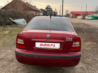 2008 Skoda Octavia I (A4) Рестайлинг, красный, 520000 рублей, вид 2