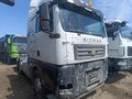 2023 Sinotruk Sitrak C7H, белый, 3720000 рублей