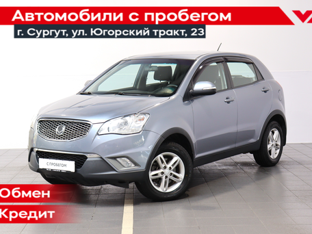 SsangYong Actyon II Рестайлинг