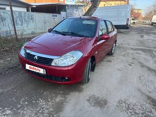 2008 Renault Symbol ll, красный, 555000 рублей, вид 1