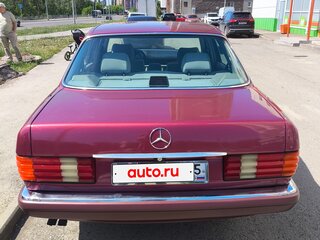 1989 Mercedes-Benz S-Класс 420 II (W126) Рестайлинг, пурпурный, 1450000 рублей, вид 3
