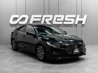 Honda Insight III