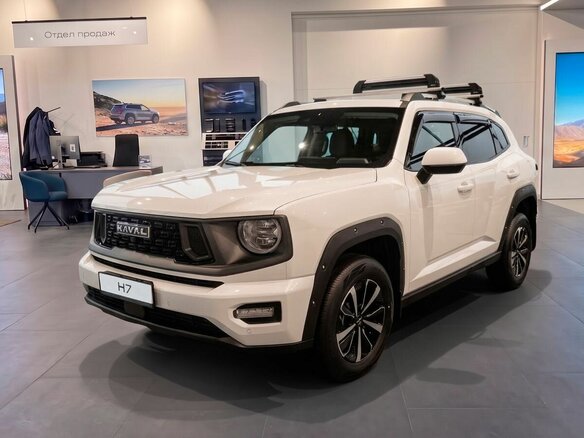 2026 Haval H7 I, белый, 3999000 рублей
