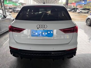 2023 Audi Q3 35 TFSI II (F3), белый, 2100111 рублей, вид 5