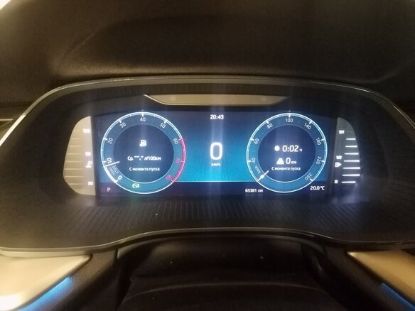 2020 Skoda Octavia IV (A8), серебристый, 2450000 рублей - вид 7
