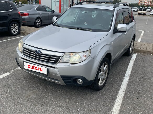 2008 Subaru Forester III, серебристый, 975000 рублей