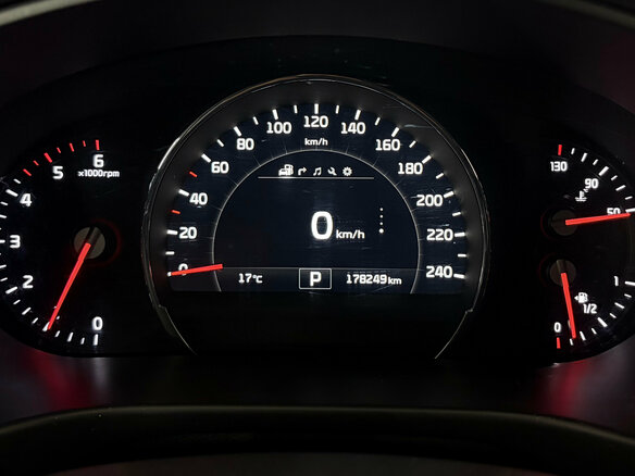 2016 Kia Sorento III Prime, белый, 2390000 рублей - вид 19