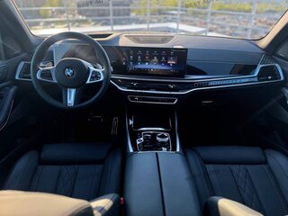 2025 BMW X5 40i IV (G05/G18) Рестайлинг, коричневый, 14550000 рублей, вид 3