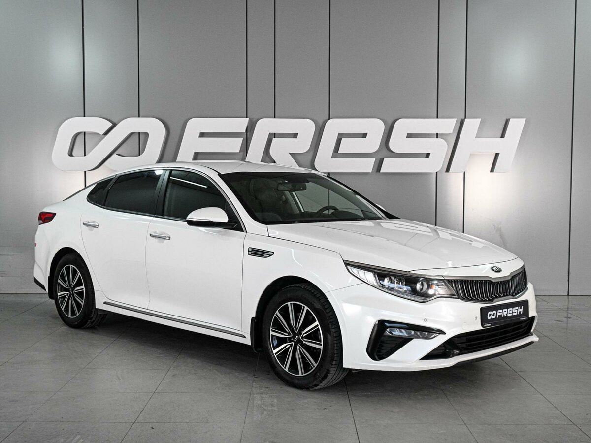 Открыть фотографии: Kia Optima IV Рестайлинг