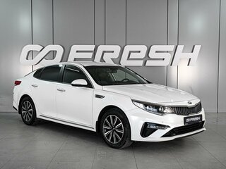 2019 Kia Optima IV Рестайлинг, белый, 1930000 рублей, вид 1