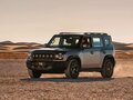 2026 Jetour T2, белый - вид 4