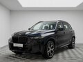 2026 BMW X5 Long 30Li IV (G05/G18) Рестайлинг, синий, 9900000 рублей