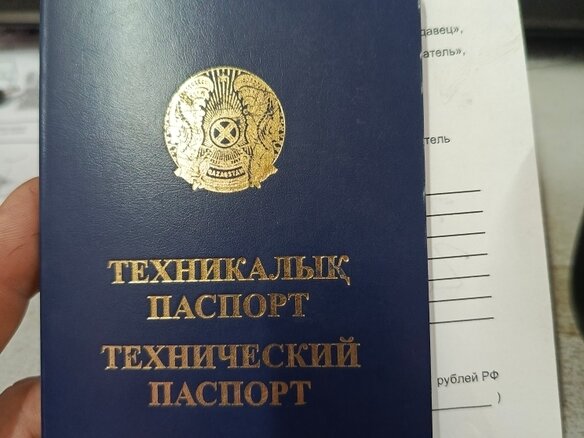2011 Changlin 936, жёлтый, 890000 рублей - вид 2