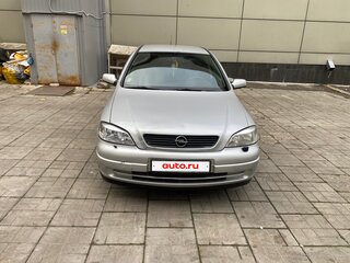 2003 Opel Astra Classic G, серебристый, 385000 рублей, вид 2