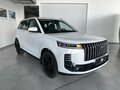 2026 Jeland J6, белый, 2199000 рублей - вид 3