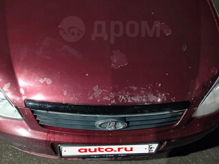 2009 Lada (ВАЗ) Priora I, пурпурный, 220000 рублей, вид 4