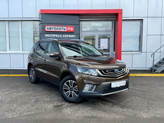 2021 Geely Emgrand X7 I Рестайлинг 2, коричневый, 1111200 рублей, вид 1