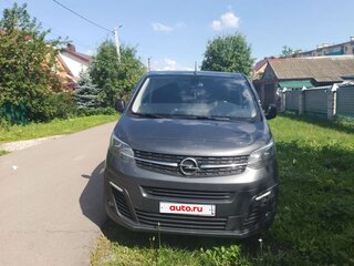 2020 Opel Zafira Life M I, серый, 3250000 рублей, вид 1