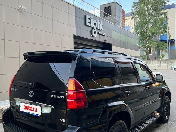 2004 Lexus GX 470 I, чёрный, 1900000 рублей - вид 5