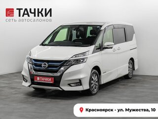 2019 Nissan Serena V (C27), белый, 2205000 рублей, вид 1