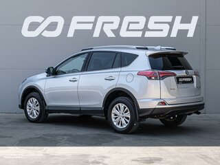 2016 Toyota RAV4 IV (XA40) Рестайлинг, серебристый, 2164070 рублей, вид 2