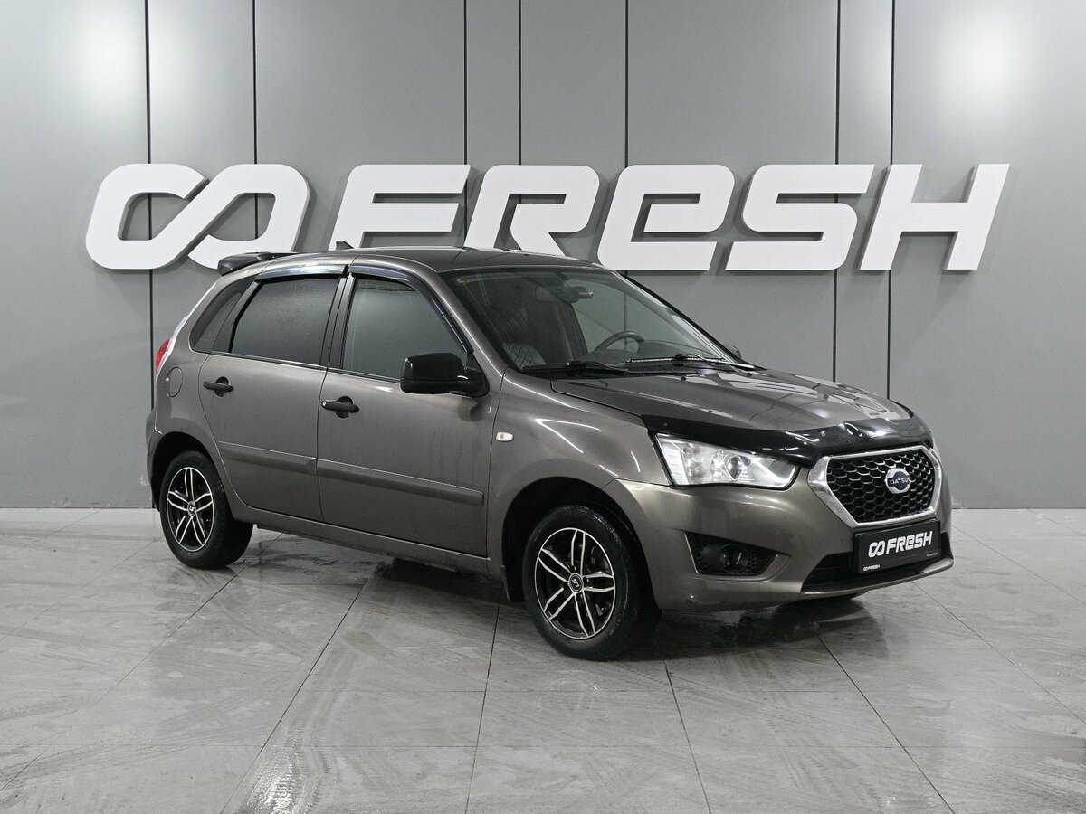 Открыть фотографии: Datsun mi-DO