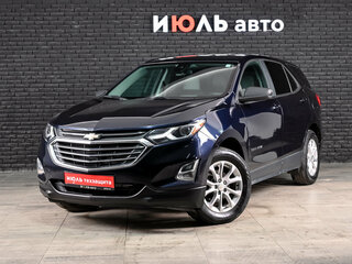 2020 Chevrolet Equinox III, синий, 1980000 рублей, вид 1