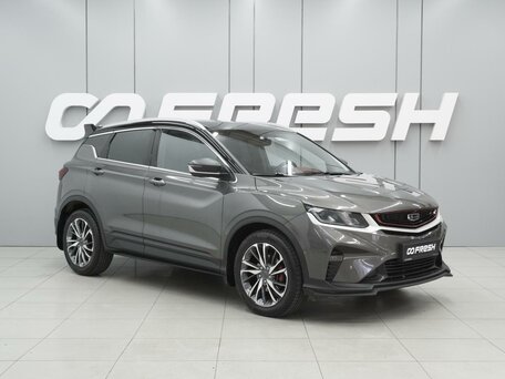 Geely Coolray I