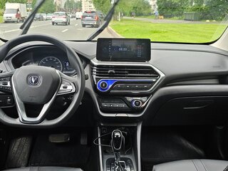 2023 Changan Alsvin, серый, 920000 рублей, вид 3