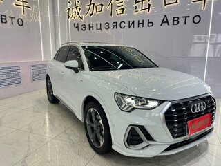 2022 Audi Q3 35 TFSI II (F3), белый, 2480000 рублей, вид 3
