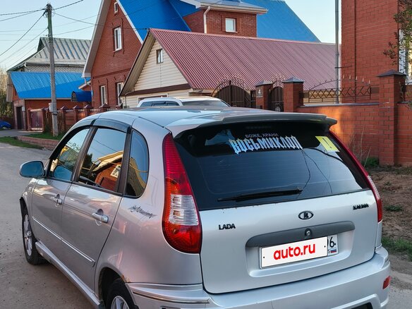 2007 Lada (ВАЗ) Kalina I, серебристый, 280000 рублей - вид 6