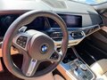 2021 BMW X5 40i IV (G05/G18), чёрный, 7500000 рублей - вид 5