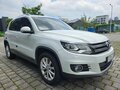 2014 Volkswagen Tiguan I Рестайлинг, белый, 1550000 рублей - вид 2