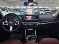 2023 BMW 3 серии 320Li VII (G2x) Рестайлинг, чёрный - вид 8